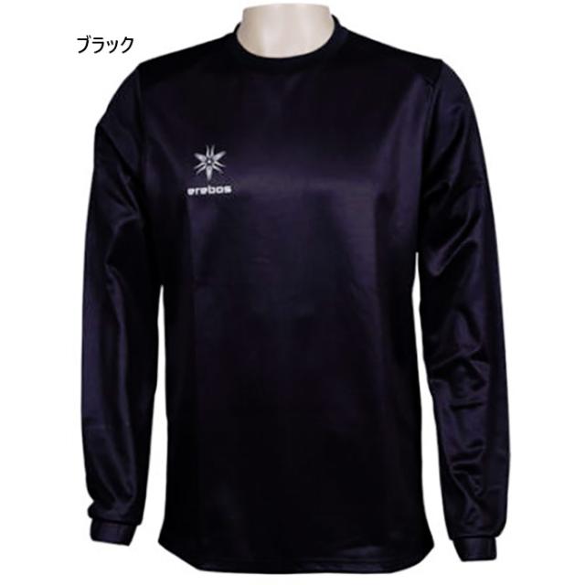 エレボス メンズ レディース ジュニア トレーニングトップ サッカーウェア フットサルウェア トップス 長袖 ブラック 黒 送料無料 erebos 3000000