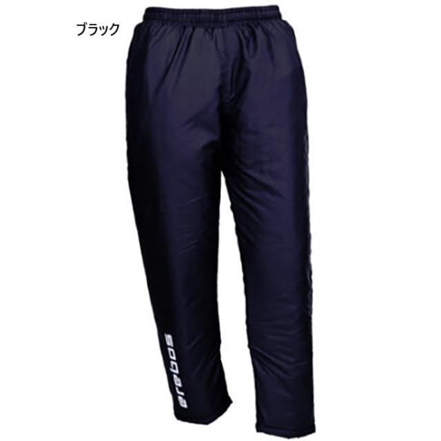 エレボス メンズ レディース ジュニア ウォーマーパンツ サッカーウェア フットサルウェア ボトムス ロングパンツ ブラック 黒 送料無料 erebos 3000006