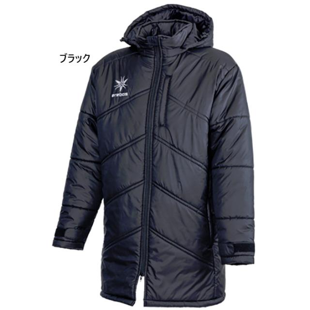 エレボス メンズ レディース ベンチハーフコート サッカーウェア フットサルウェア トップス 上着 アウター 長袖 ベンチコート ブラック 黒 送料無料 erebos 3000042