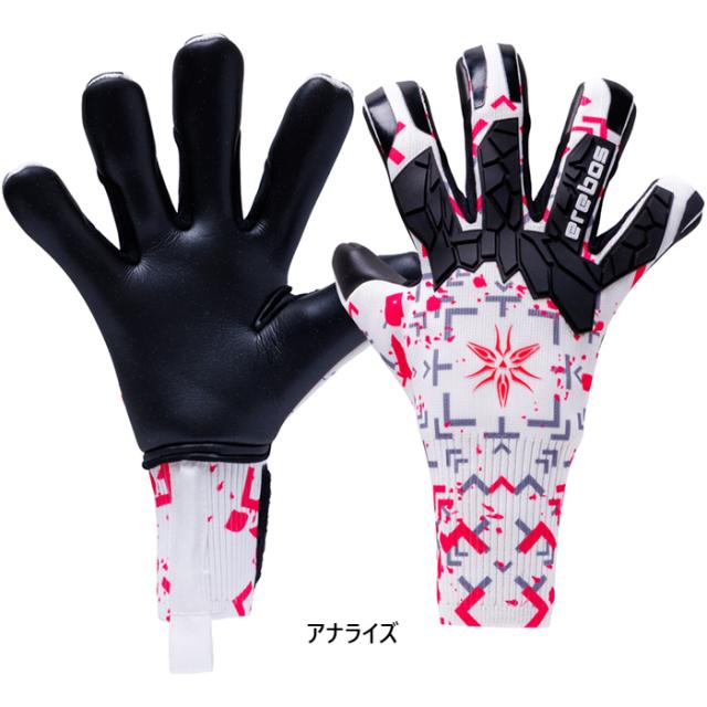 エレボス メンズ レディース ジャイロ ネガティブエルゴ コアグリップ