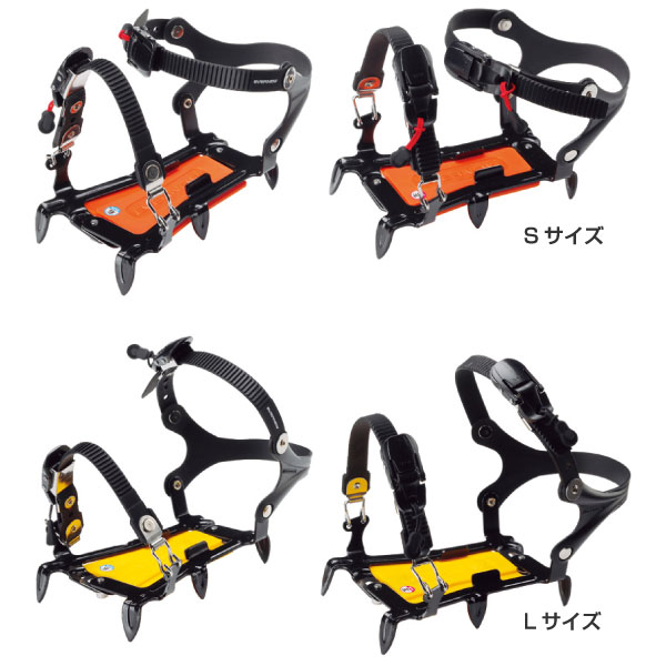 エバニュー メンズ レディース 巾調節式6本爪アイゼン アウトドア用品 登山 アイゼン スパイク トレッキング 送料無料 EVERNEW EBY015