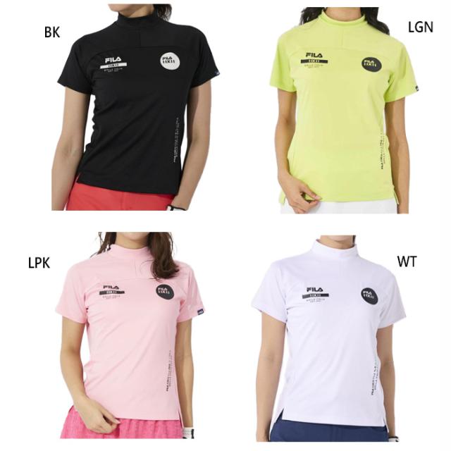 フィラ ゴルフ レディース モックネックシャツ 吸汗速乾 UVカット 接触冷感 ゴルフウェア トップス 半袖 ホワイト 白 ブラック 黒 ピンク グリーン 緑 送料無料 FILA GOLF 753640の通販は