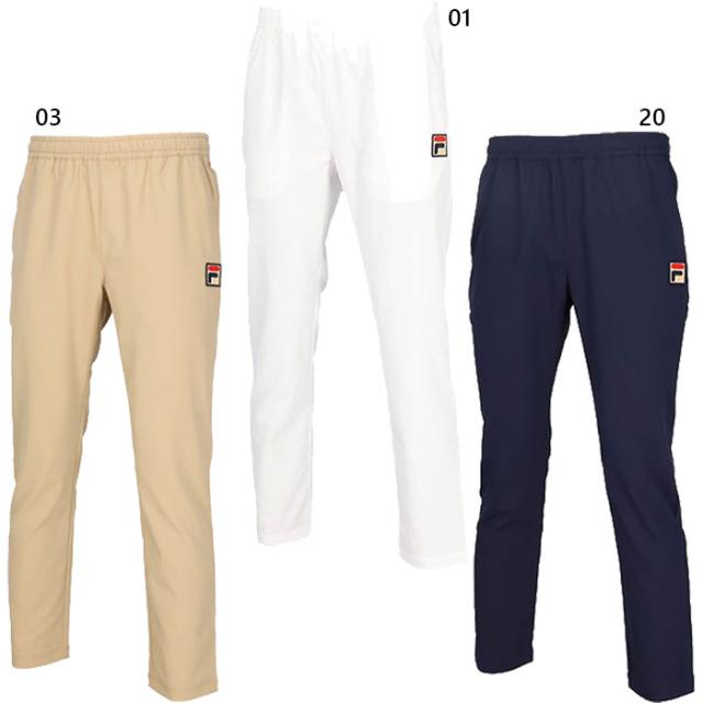 フィラ メンズ 無地 サラマックス ロングパンツ テニス バドミントンウェア ボトムス ホワイト 白 ネイビー ベージュ 送料無料 FILA VM5711の通販は