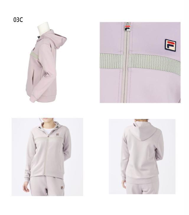 フィラ レディース フルジップパーカー テニス バドミントンウェア トップス ホワイト 白 ネイビー 送料無料 FILA EL0020 フィラ レディース フルジップパーカー テニス バドミントンウェア