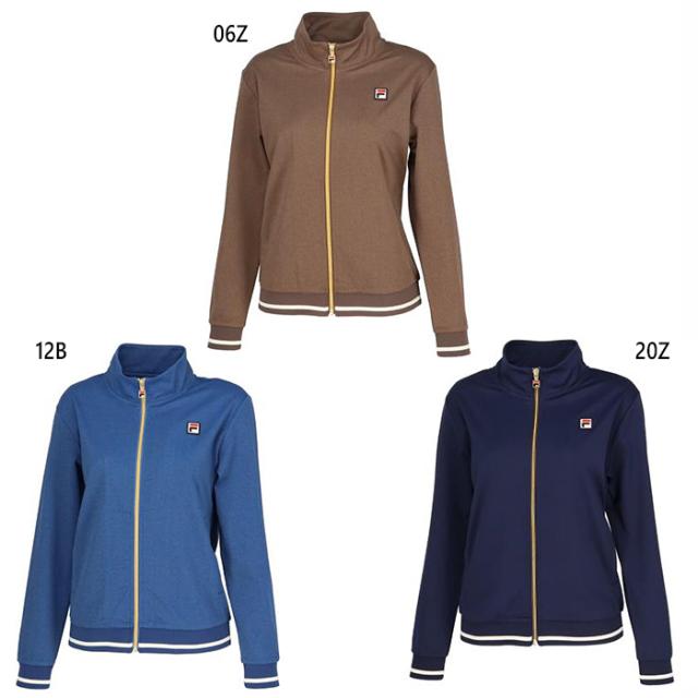 フィラ レディース トラックジャケット テニス バドミントンウェア トップス ジャージ アウター 長袖 ネイビー ブルー ブラウン 青 茶色 送料無料 FILA EL0224
