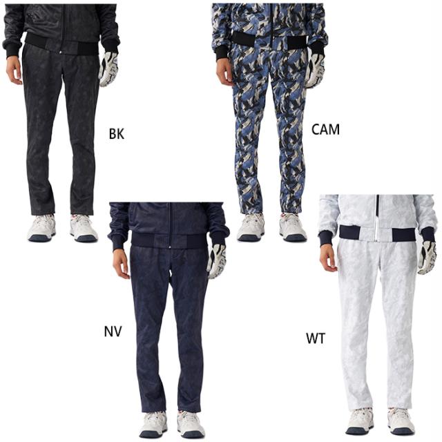 フィラ ゴルフ メンズ ボンディングパンツ ゴルフウェア ボトムス パンツ ホワイト 白 ブラック 黒 ネイビー 送料無料 FILA GOLF 785305