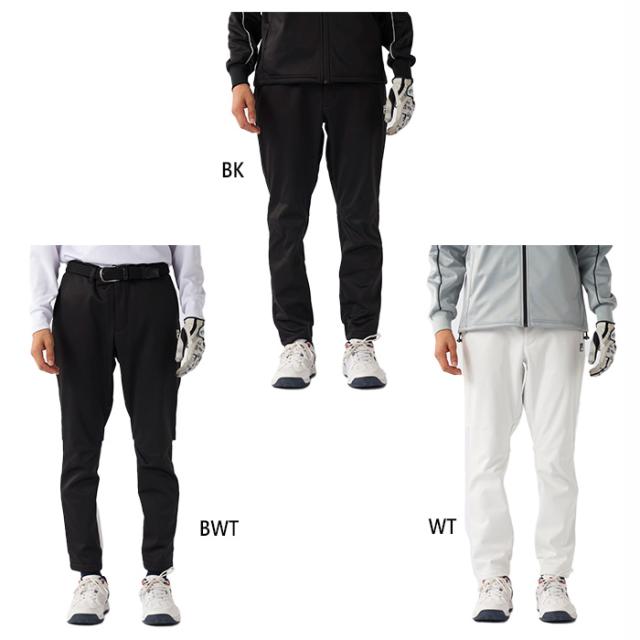 フィラ ゴルフ メンズ 透湿撥水ボンディングパンツ ゴルフウェア ボトムス 撥水 ストレッチ ホワイト 白 ブラック 黒 送料無料 FILA GOLF 785311