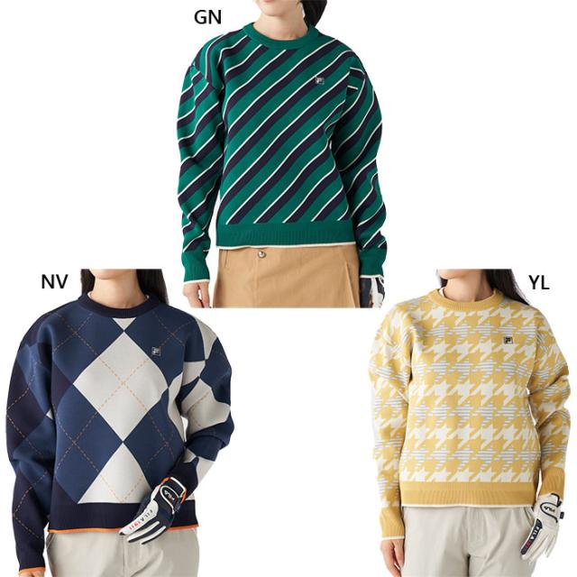 フィラ ゴルフ レディース 柄違いクルーネックセーター ゴルフウェア トップス 長袖 ネイビー イエロー グリーン 黄色 緑 送料無料 FILA GOLF 795703