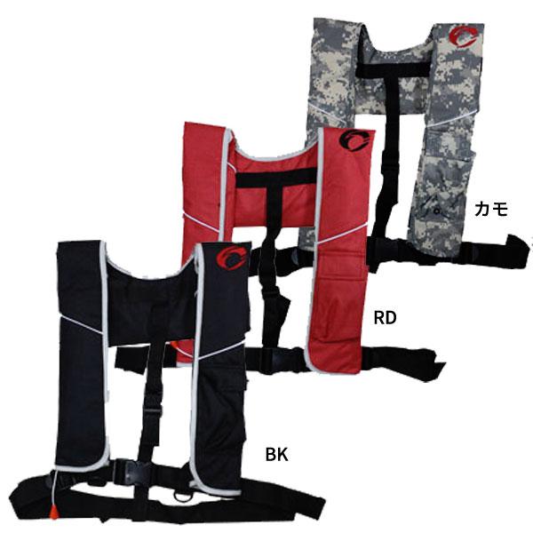 ファインジャパン メンズ レディース 自動膨張式フローティングベスト