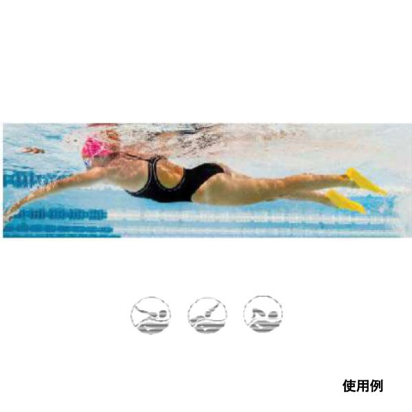 送料無料 フィニス Finis メンズ レディース ジュニア ズーマーズゴールド 水泳用品 トレーニング用品 競泳 練習用具 フィン 筋力強の通販はau Pay マーケット バイタライザー