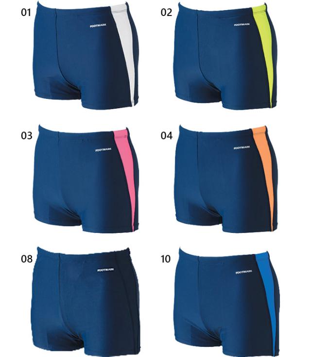 Speedo スイムトランクス 赤・黄・白 未使用タグ付き Suteteko トランクス メンズ 綿100% 前開き 大きいサイズ 下着