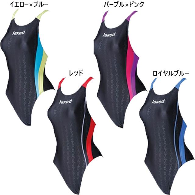 フットマーク レディース ジュニア ジェイエラスティコ ジャケッド Jaked EXPERT TYPE2 J-ELASTICO EB スイムウエア スイミング 水泳 競泳水着 FINA承認 送料無料 FOOTMARK 820037の通販は 7,620円