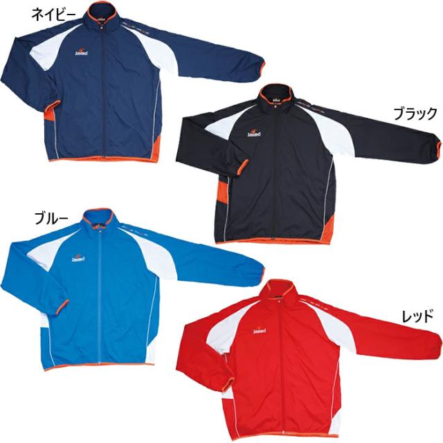 フットマーク メンズ レディース ジュニア ジャケッド Jaked J001ウォームアップジャケット 水泳用品 アウター 長袖 ブラック 黒 ネイビー ブルー レッド 青 赤 送料無料 FOOTMARK 830038
