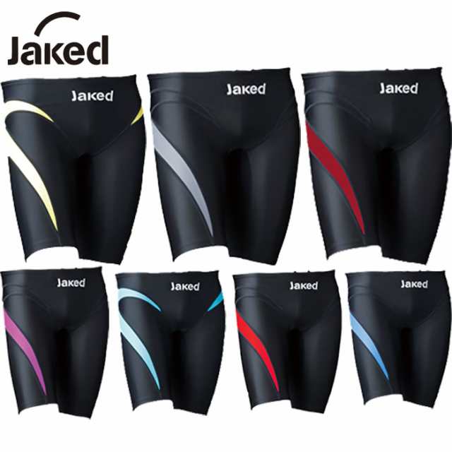 FINA承認 フットマーク メンズ ジュニア ジャケッド エキスパート タイプ2 Jaked EXPERT TYPE2 J-ELASTICO ST  スイムウエア 水泳 競泳水着 送料無料 FOOTMARK 820041の通販はau PAY マーケット - バイタライザー | au PAY  マーケット－通販サイト