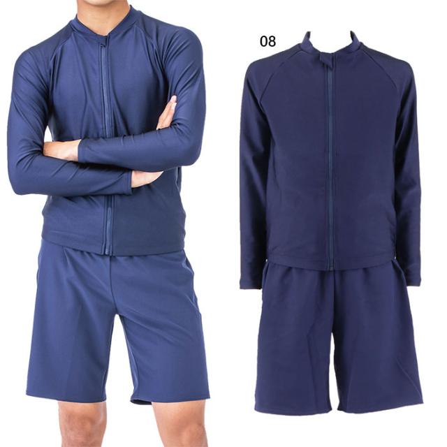 120-150サイズ フットマーク ジュニア キッズ 男女共用セパレーツ水着 スイムウエア スイミング 水泳 ガールズ水着 ボーイズ水着 スクール水着 送料無料 FOOTMARK 132200 132200J1の通販は 5,346円