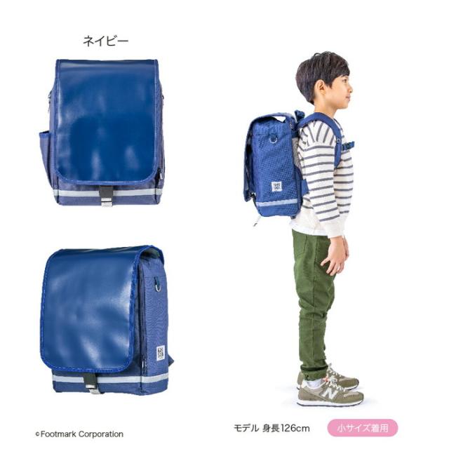 フットマーク 通学リュック 軽量 小学生 高学年向け RAKUSACK JUNIOR