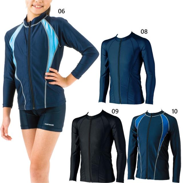 5L 大きいサイズ フットマーク メンズ レディース シャインガード