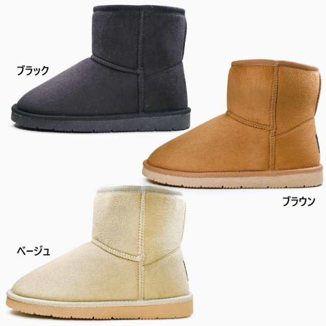 ギャップ レディース ムートンブーツ Mouton Boots カジュアルシューズ