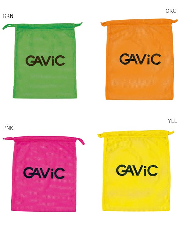 ガビック ジュニア キッズ ビブスセット 背番号付 10枚セット サッカーウェア フットサルウェア ゼッケン トレーニング イエロー ピンク オレンジ グリーン 黄色 緑 送料無料 GAViC GA9605 ガビック ジュニア キッズ ビブスセット 背番号付 10枚セット サッカー