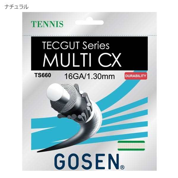 ゴーセン メンズ レディース マルチ MULTI CX 16 テニス テニスガット 20張入り 耐久性 送料無料 GOSEN TS660