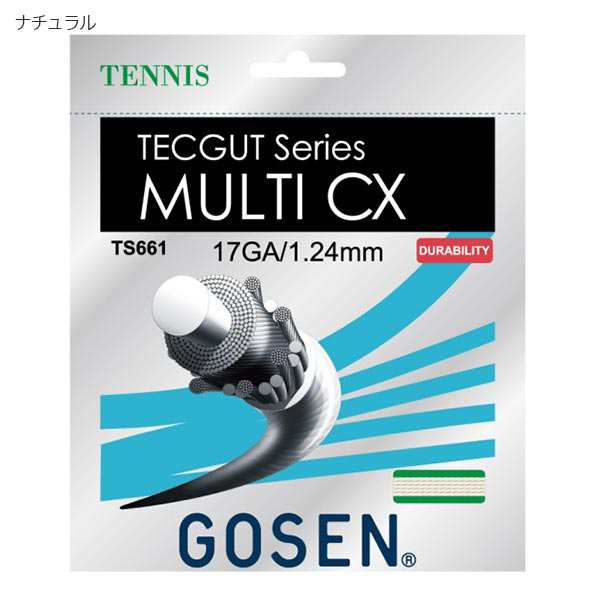 ゴーセン メンズ レディース テックガット シリーズ マルチ TECGUT series MULTI CX 17 テニス テニスガット 20張入り 送料無料 GOSEN TS