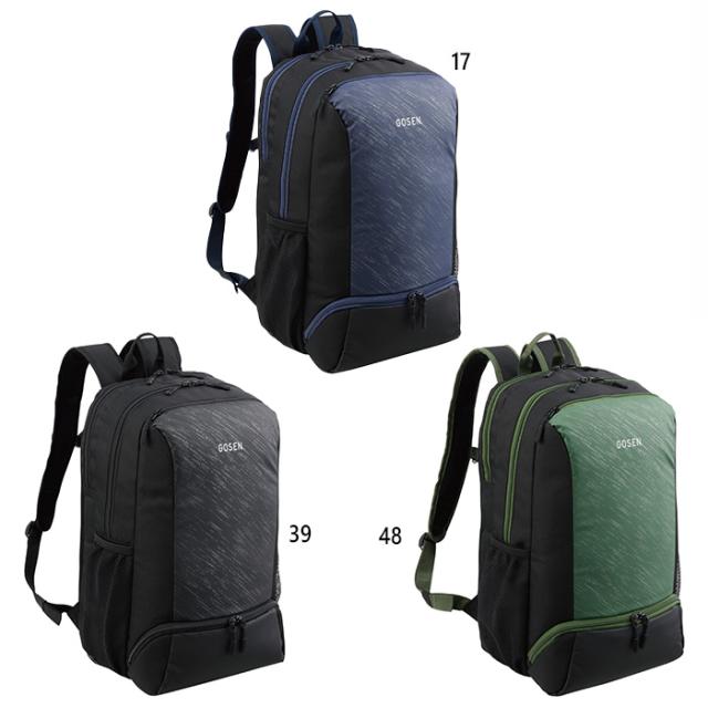 ゴーセン メンズ レディース バックパック テニスバッグ 鞄 リュックサック デイパック ブラック 黒 ネイビー グリーン 緑 送料無料 GOSEN BA25TBP
