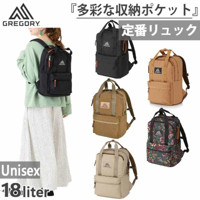 18L グレゴリー メンズ レディース イージーピージーデイ EASY PEASY DAY リュックサック デイパック バックパック バッグ 鞄 カジュアル