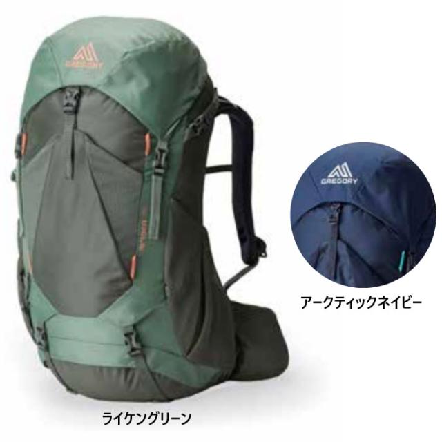34L グレゴリー レディース アンバー AMBER リュックサック デイパック バックパック バッグ 鞄 ネイビー グリーン 緑 送料無料 GREGORY 1493846059 149384A268
