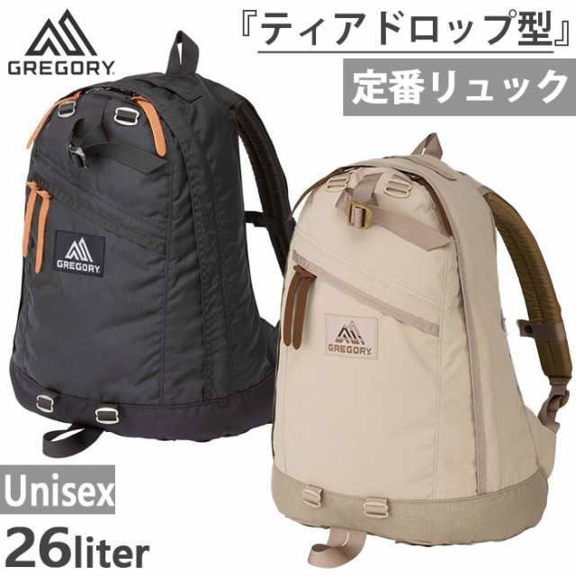 26L グレゴリー メンズ レディース デイパック DAY PACK リュックサック デイパック バックパック バッグ 鞄 カジュアル アウトドア ブラ