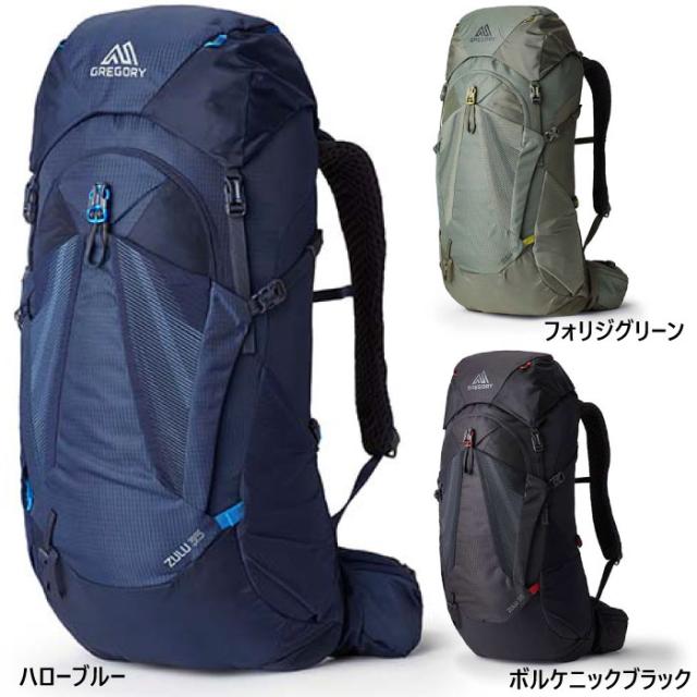 33-35L グレゴリー メンズ レディース ズール ZULU リュックサック デイパック バックパック バッグ 鞄 登山 縦走 ブラック 黒 ブルー 青 グリーン 緑 送料無料 GREGORY