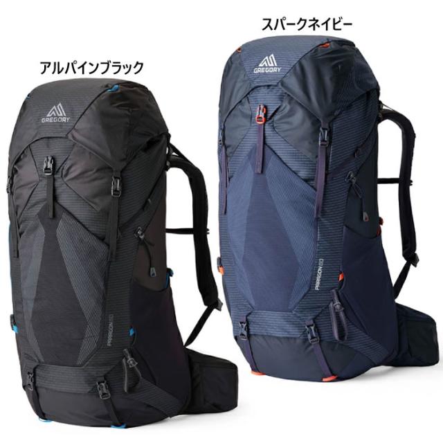 60L グレゴリー メンズ レディース パラゴン PARAGON リュックサック デイパック バックパック バッグ 鞄 登山 テン泊 小屋泊 ブラック 黒 ネイビー 送料無料 GREGORY 1523428885 152342A543