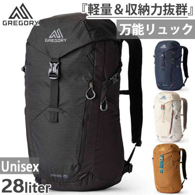 28L グレゴリー メンズ レディース ナノ NANO リュックサック