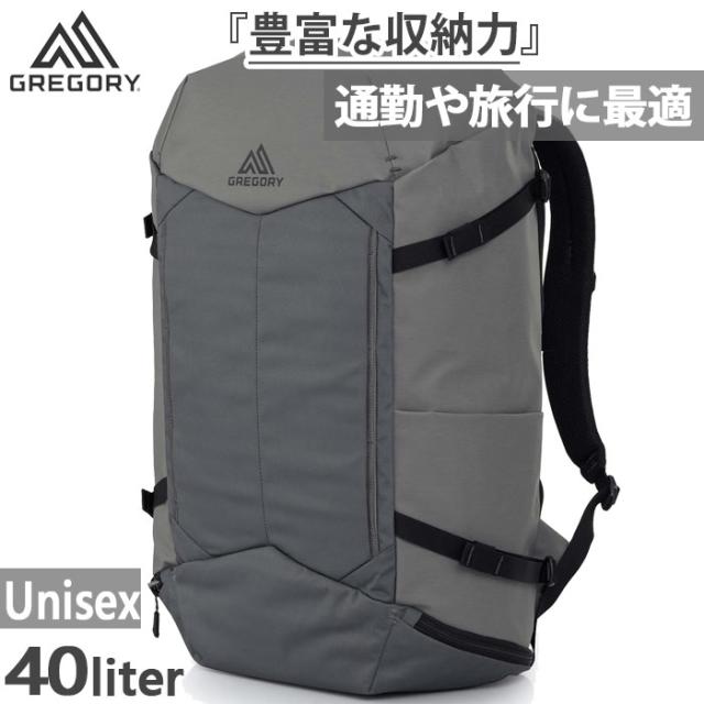 40L グレゴリー メンズ レディース コンパス40 COMPASS リュックサック デイパック バックパック バッグ 鞄 アウトドア シルバー 送料無料 GREGORY 1426351802