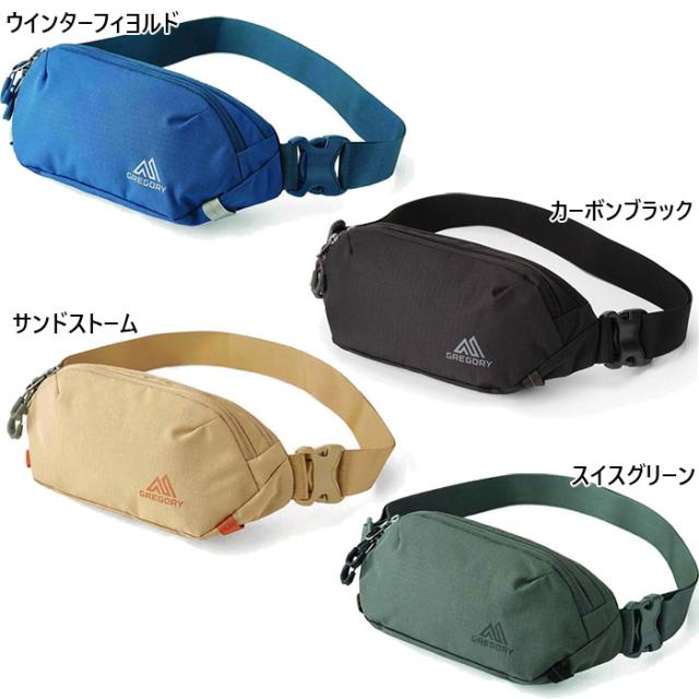 1L グレゴリー メンズ レディース ルーヌベルトバッグ ウエストポーチ ボディバッグ アウトドア ブラック 黒 グリーン カーキ 緑 送料無料 GREGORY 1509466404 150946A010 150946A655 150946A656