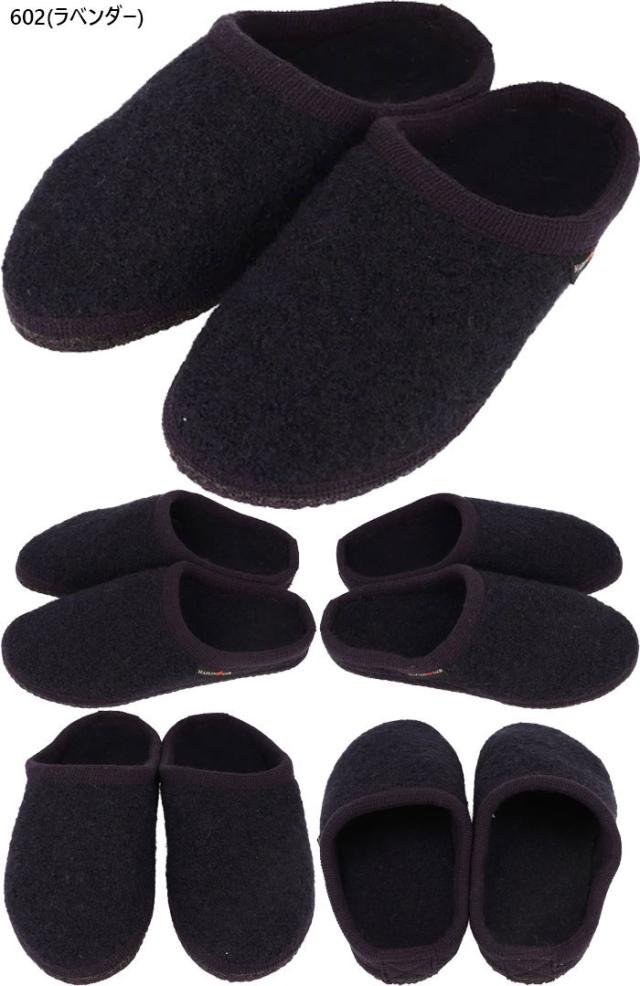 HAFLINGER(ハフリンガー) クヌート スマラグド カジュアル シューズ