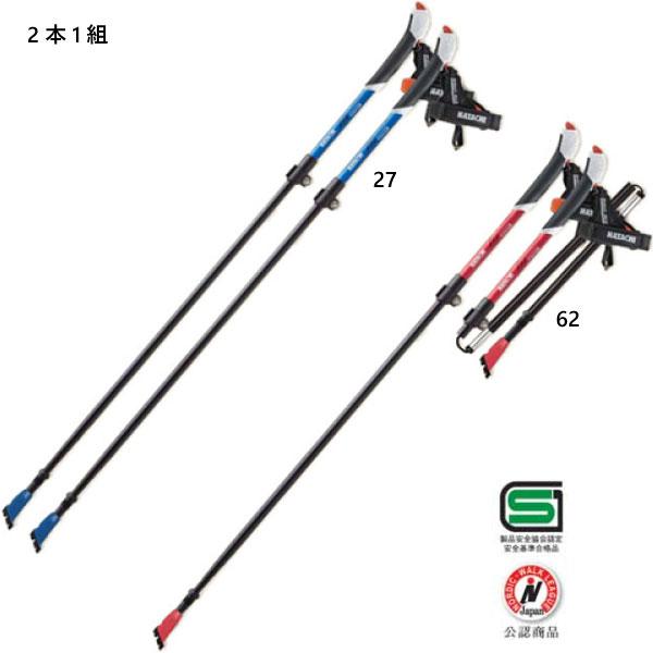 Valleyhill RMXS-70Sティップランモデル　エギングロッド RMXS-70S-rogo.png