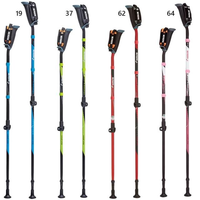 HATACHI ハタチ DFP プログレッシブズーム（2本組） WH1120 ライトブルー ハタチ HATACHI DFP プログレッシブズーム 2本組 WH1120 62 DFP ブログ