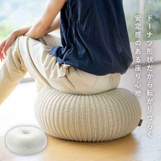 ハタチ メンズ レディース リブート バランスドーナツボール L トレーニング フィットネス用品 ドーナツ型バランスボール 送料無料 HATACHI NH3626の通販は
