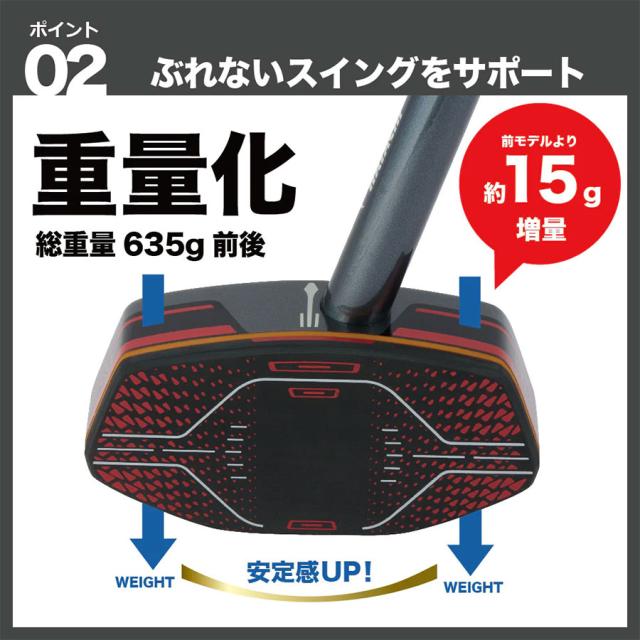 ハタチ メンズ レディース アルティメットウレタンクラブ2 グラウンドゴルフクラブ グランドゴルフ 日本グラウンド・ゴルフ協会認定品 ブラック 黒 ネイビー レッド 赤 グリーン 緑 送料無料 HATACHI BH2882
