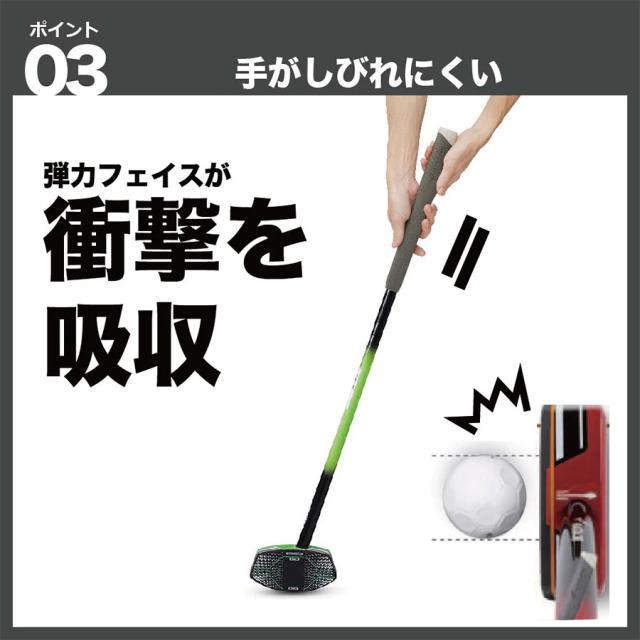 ハタチ メンズ レディース アルティメットウレタンクラブ2 グラウンドゴルフクラブ グランドゴルフ 日本グラウンド・ゴルフ協会認定品 ブラック 黒 ネイビー レッド 赤 グリーン 緑 送料無料 HATACHI BH2882