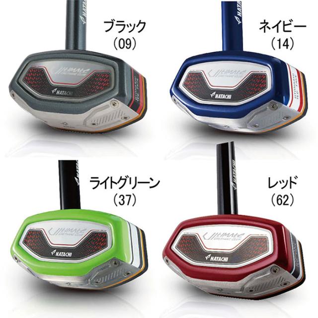 ハタチ メンズ レディース アルティメットウレタンクラブ2 グラウンドゴルフクラブ グランドゴルフ 日本グラウンド・ゴルフ協会認定品 ブラック 黒 ネイビー レッド 赤 グリーン 緑 送料無料 HATACHI BH2882