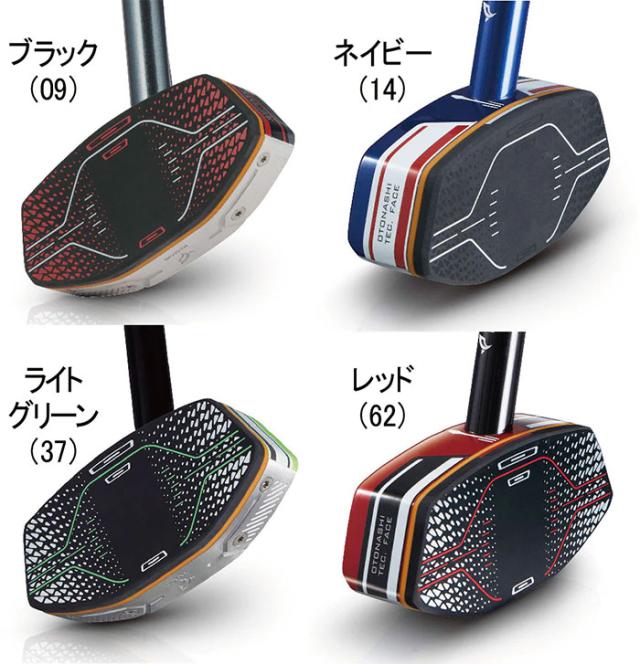 ハタチ メンズ レディース アルティメットウレタンクラブ2 グラウンドゴルフクラブ グランドゴルフ 日本グラウンド・ゴルフ協会認定品 ブラック 黒 ネイビー レッド 赤 グリーン 緑 送料無料 HATACHI BH2882