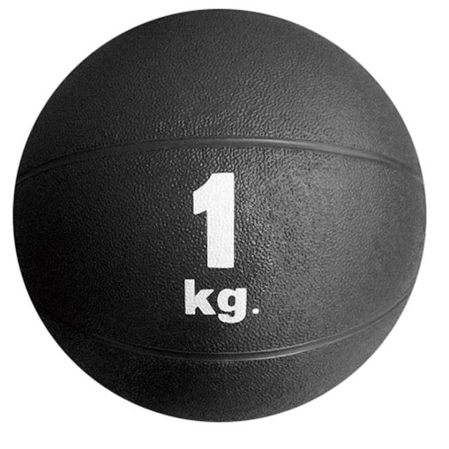 ハタ メンズ レディース メディシンボール 1KG トレーニング ヨガ ダイエット用品 送料無料 HATAS MB5710