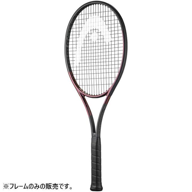ヘッド メンズ レディース プレステージ プロ Prestige PRO テニスラケット 硬式ラケット フレームのみ テニス ラケット 送料無料 HEAD 236103