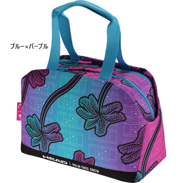 22L ヘッド メンズ レディース Pro X Tote ダッフルバッグ 22L Palm Tree Crew バッグ 鞄 ラケット1本収納可能 テニス ブルー 青 送料無料 HEAD 261885