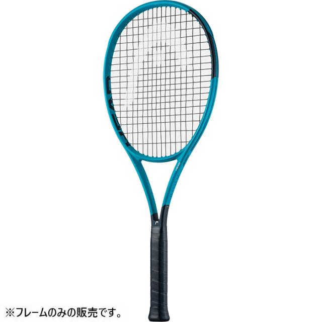 ヘッド メンズ レディース ブーム Boom MP L テニスラケット 硬式テニス ラケット フレームのみ 送料無料 HEAD 232226