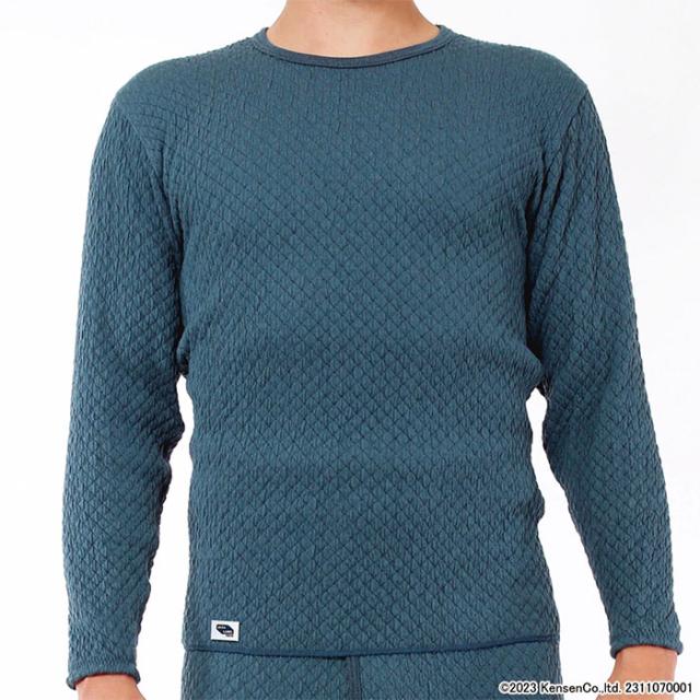 ひだまり メンズ チョモランマ サピウム 紳士長袖丸首シャツ アンダーウェア インナー 紳士用 極寒対応肌着 防寒 ネイビー 送料無料 Hidamari QMS921 QMS922 QMS923