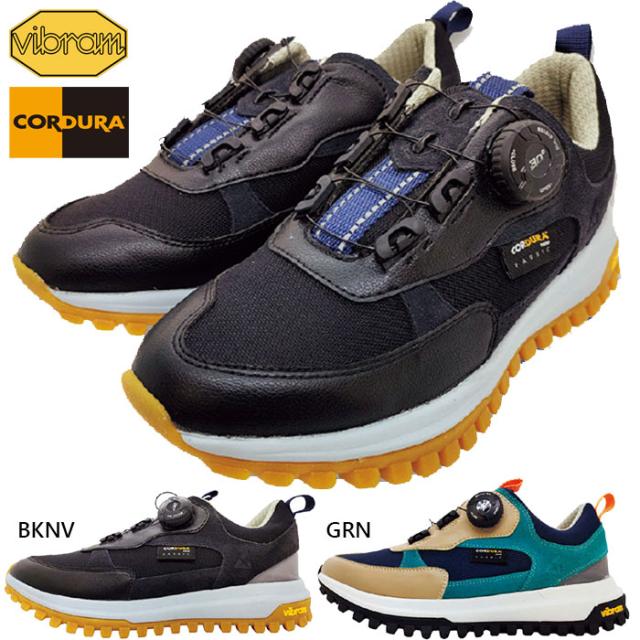 6E幅 リーグスター メンズ レディース スニーカー シューズ ローカット ダイヤル フリーロック ビブラムソール コーデュラ ブラック 黒 送料無料 LEAGSTAR LD233036E