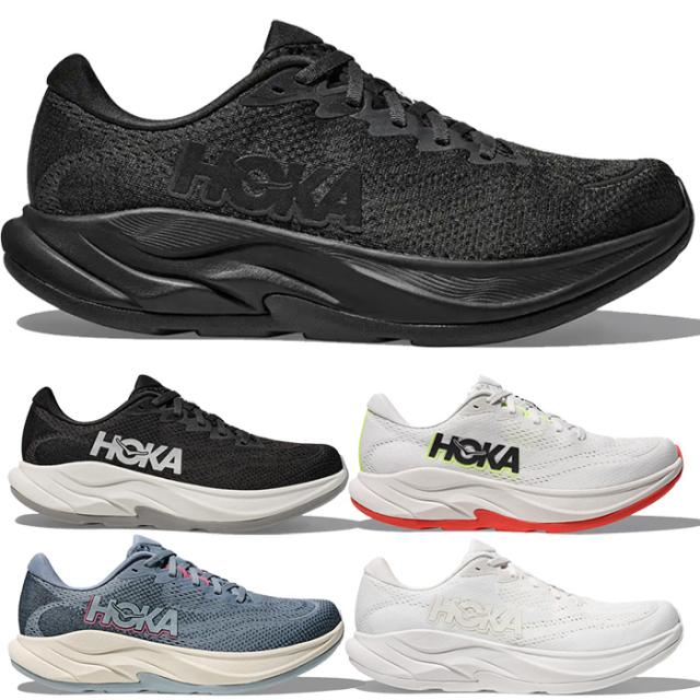 レギュラー幅 ホカ レディース リンコン 4 RINCON 4 ランニングシューズ ジョギング マラソン スニーカー シューズ 紐靴 ブラック 黒 送料無料 HOKA 1155131