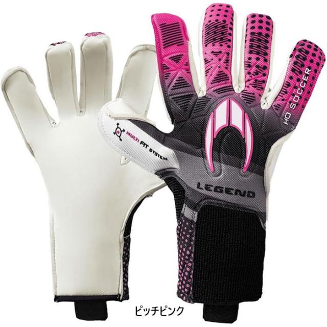 エイチオーサッカー メンズ レディース レジェンド 2 ロールネガティブ サッカー ゴールキーパーグローブ GK手袋 トップモデル 全天候 雨天OK ピンク 送料無料 HO SOCCER 52.0221の通販は